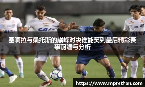 betway必威西汉姆联官网